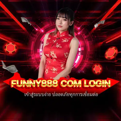 funny888 com login